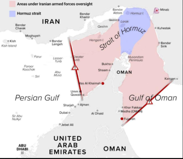 Iranska karta kontrole u Hormuzu