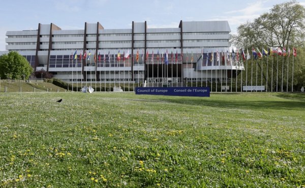 Vijeće Europe u Strasbourgu