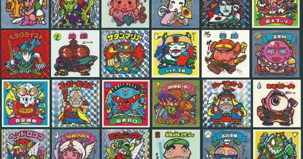 Bikkuriman naljepnice bile su pravi hit