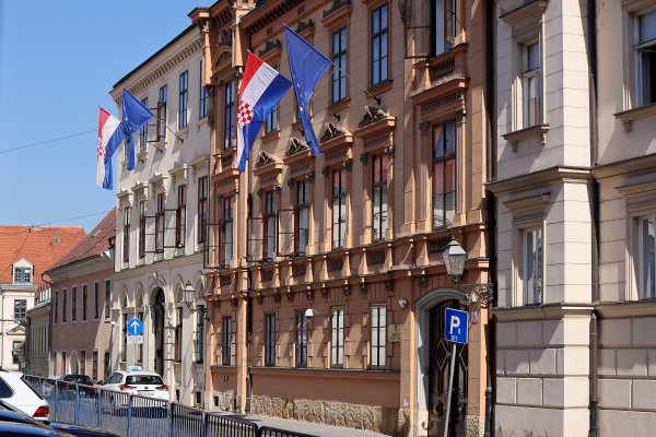 Ustavni sud