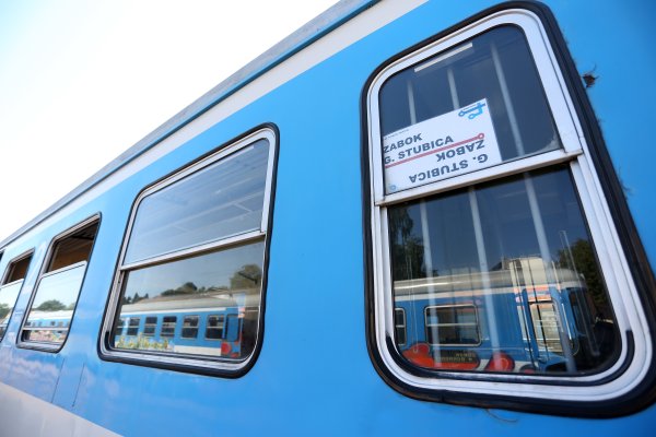 Vlak (ilustracija)