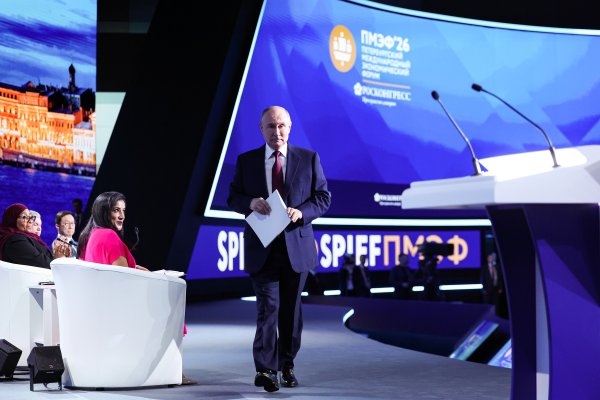 Vladimir Putin