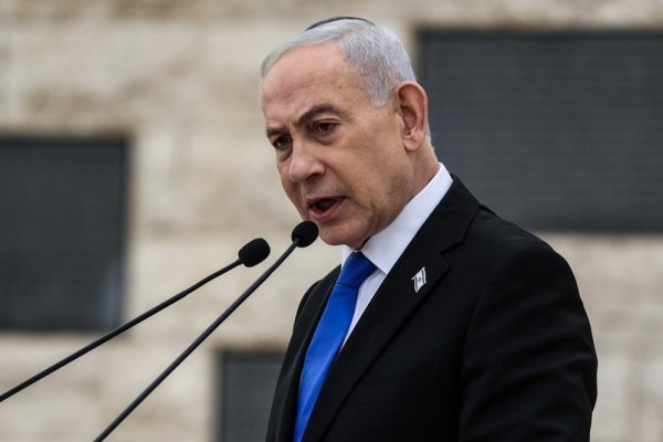Benjamin ‌Netanyahu
