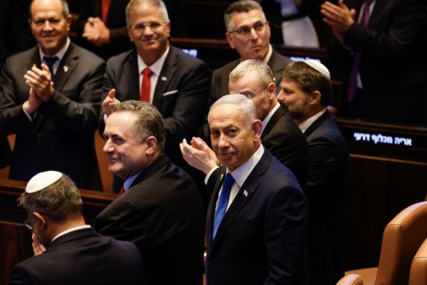 Benjamin Netanyahu