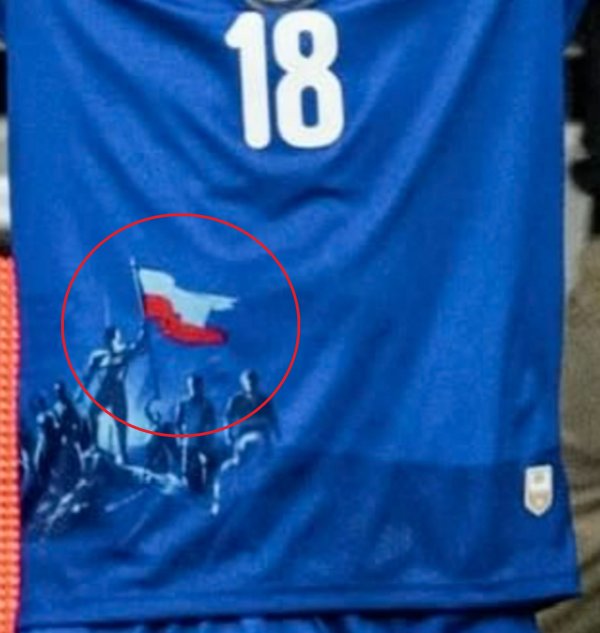 Haiti dres