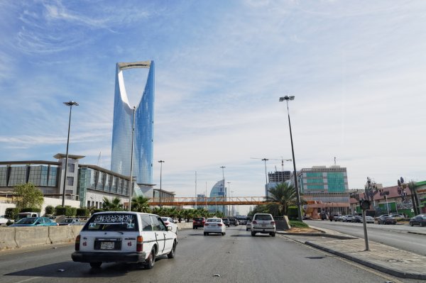 Riyadh, Saudijska Arabija
