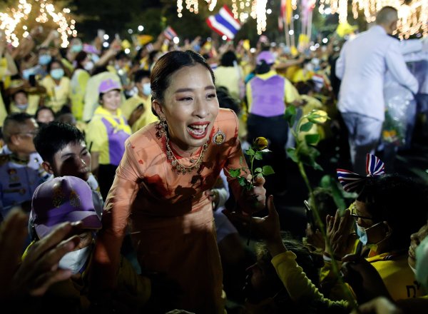 Princeza Bajrakitiyabha Mahidol