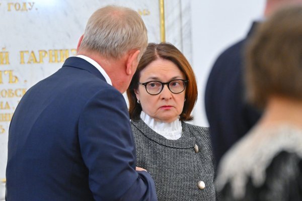 Gdje je nestala Putinova ključna žena? Razne teorije šire se Moskvom
