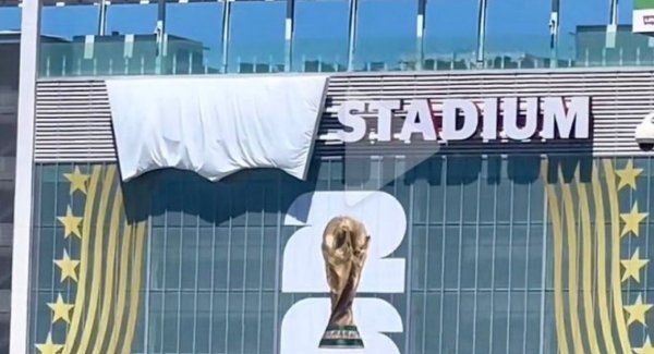 FIFA im je zabranila logo na stadionu, a onda su marketinški stručnjaci povukli genijalan potez