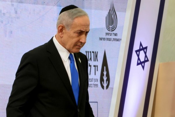 Benjamin Netanyahu
