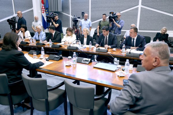 Odbor za pravosuđe