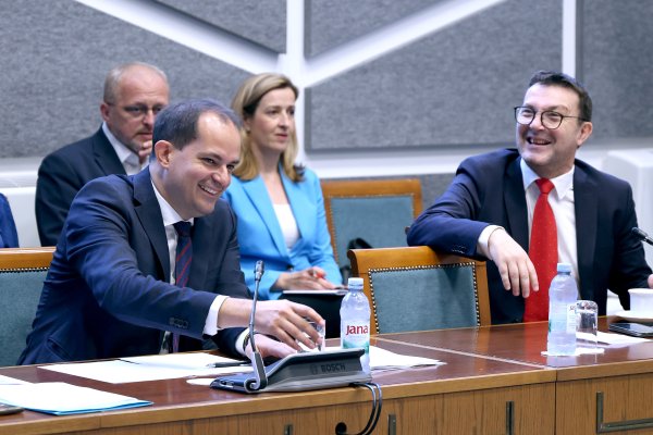 Ispitivanje kandidata za ustavne suce