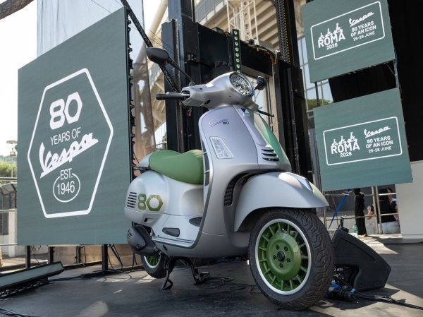 Vespa 80