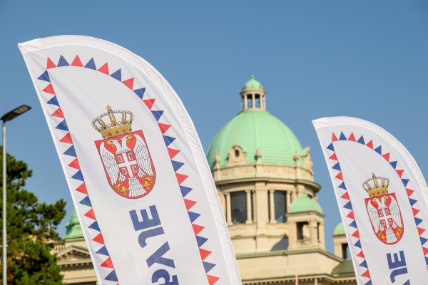 Skup SNS-a u Beogradu