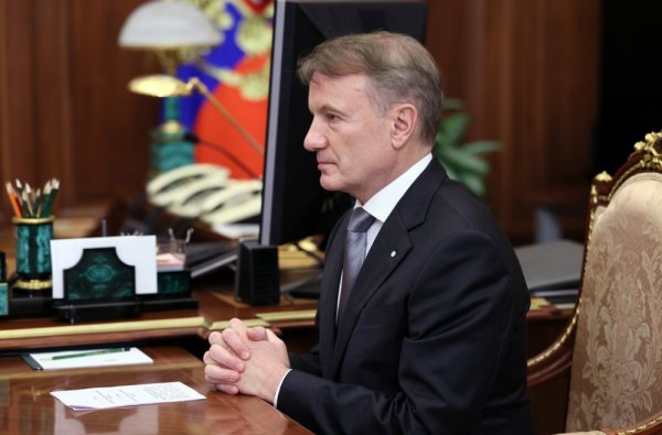 Šef ruske Sberbanke: 'Previše smo rashladili gospodarstvo'