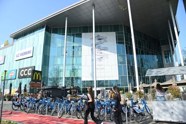 Trgovački centar Avenue Mall