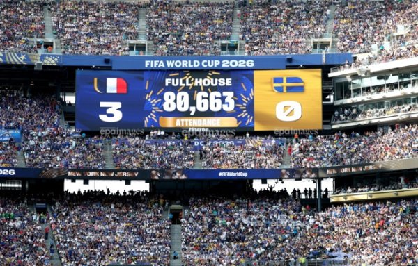 Za ovo mjesto na finalu SP-a traže 11,5 milijuna dolara. Pogledajte gdje se nalazi