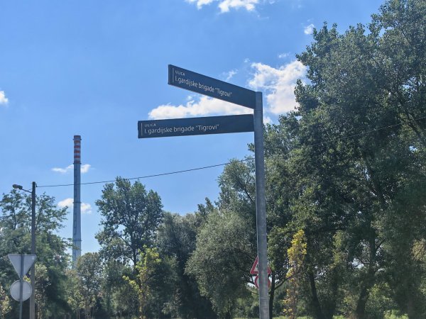 Ulica I. gardijske brigade Tigrovi u Borovju