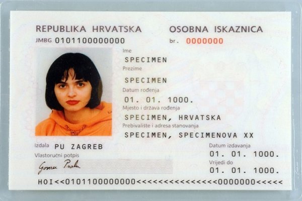 Osobna iskaznica