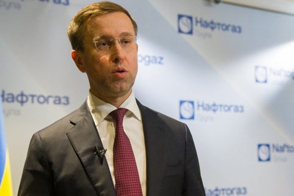 Ukrajinski zastupnici potvrdili bivšeg šefa državne energetske tvrtke za novog premijera