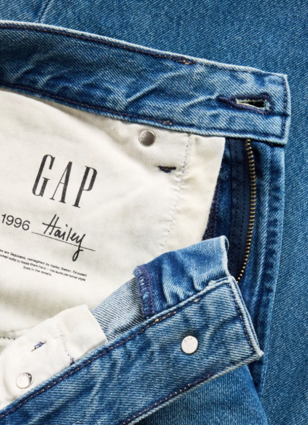 Light Wash The Hailey Extra Baggy Jeans