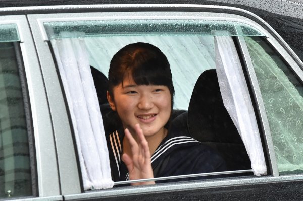 Aiko ostaje bez krune: Japan neće imati caricu