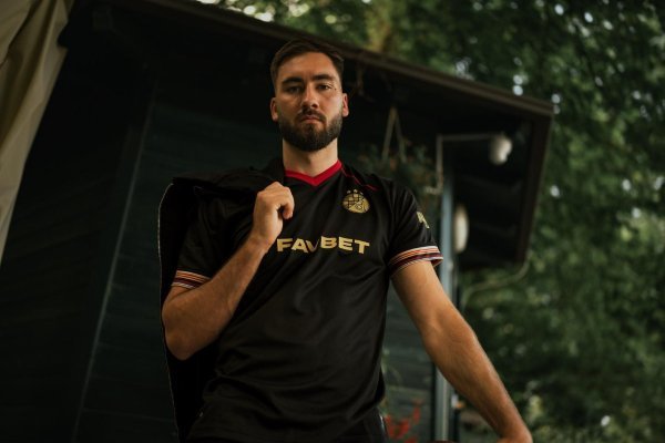 Dinamo novi dres