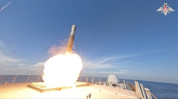 Krstareća raketa Cirkon - ilustracija