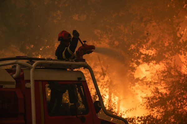Požar u Francuskoj