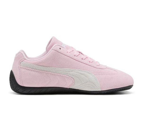 Puma tenisice