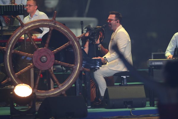 Koncert 'Trag u beskraju'
