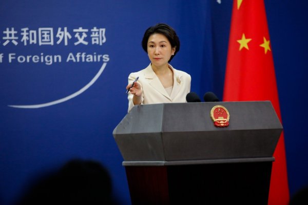 Mao Ning, glasnogovornica kineskog ministarstva vanjskih poslova