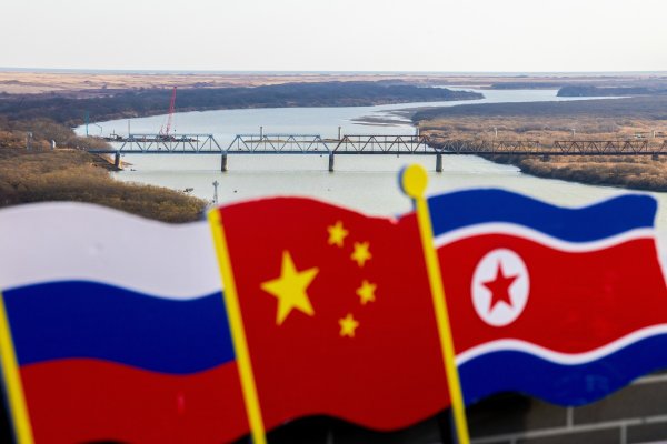 Most između Sjeverne Koreje i Rusije