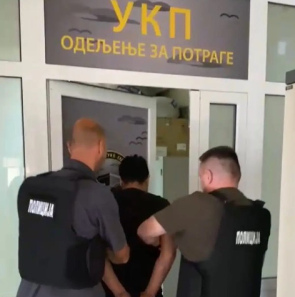 Akcija se provodila u Njemačkoj i Srbiji.