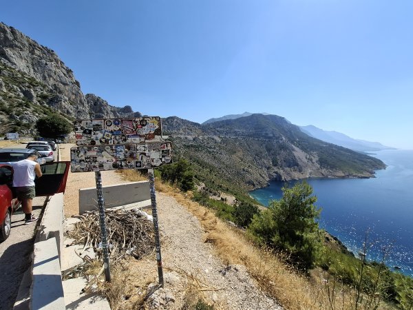 Vruja u smeću