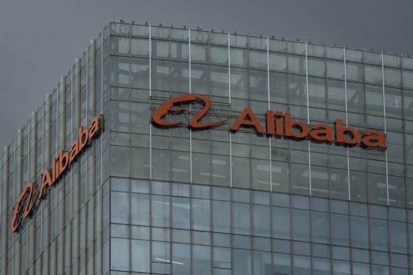 Alibaba prodaje kompaniju za razvoj videoigri: U igri dvije milijarde dolara
