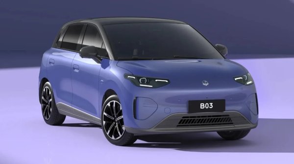 Veliki osiguravatelj povukao crtu: Ove kineske automobile više ne želi pokrivati