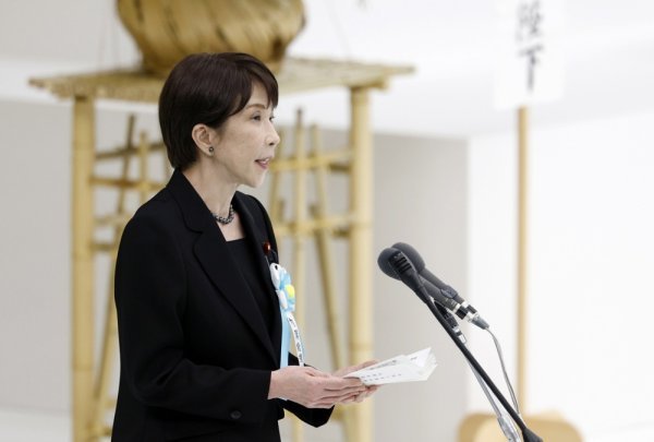 Japan se bori za svoju valutu: Intervenirali u devize s preko 96 milijuna dolara