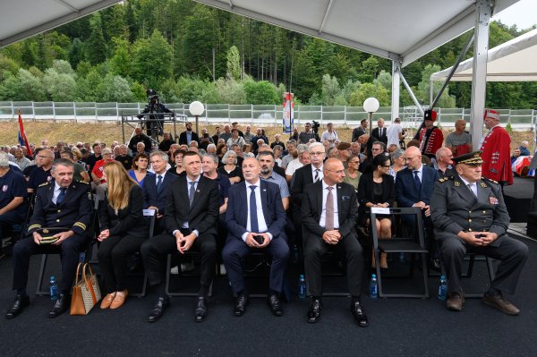 Komemoracija u Maclju