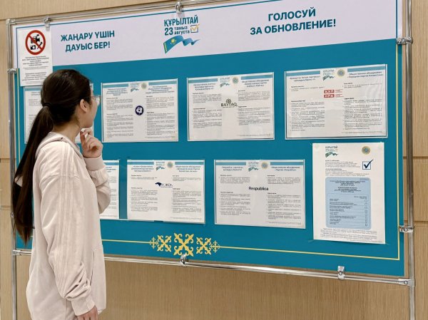 Velika promjena u Kazahstanu nakon 30 godina: Tokajev dobiva novi parlament i otvara pitanje nasljednika