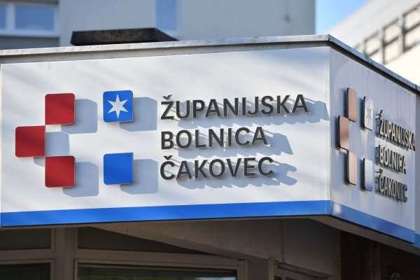 Županijska bolnica u Čakovcu