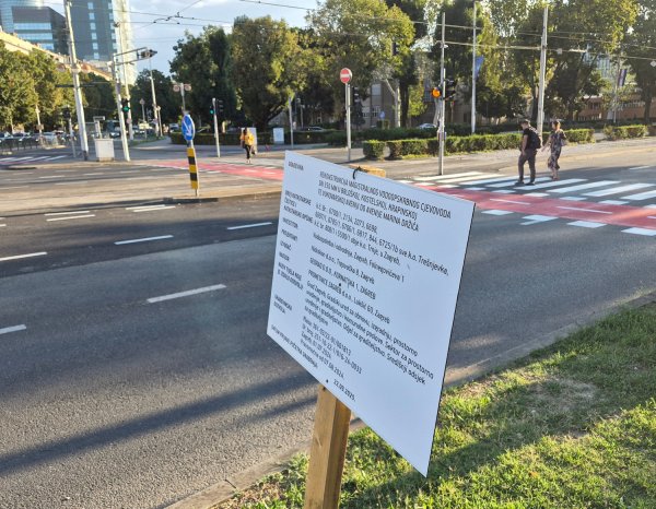 Križanje Savske ceste i Ulice grada Vukovara u Zagrebu
