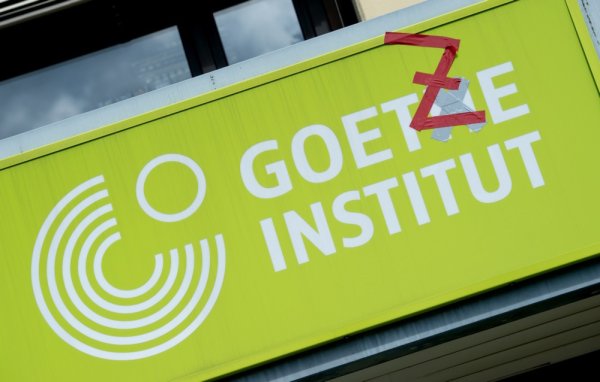 Goethe Institut