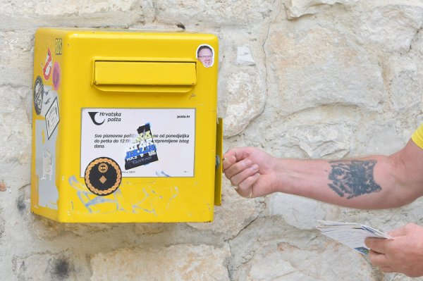 Hrvatska pošta 7. rujna izbacuje novu marku