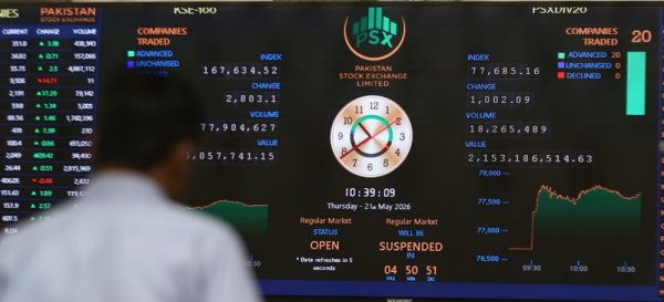 Pale cijene dionica na azijskim burzama: Ulagači u strahu od jačanja inflacije