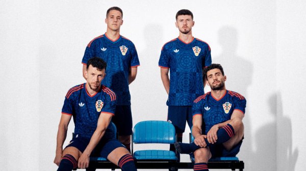 Gostujući dres