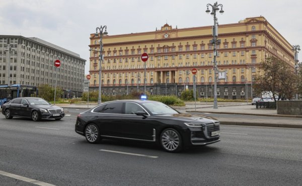 Sjedište FSB-a u Moskvi