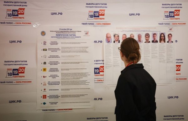 Počeli višednevni parlamentarni izbori u Rusiji: Kritike se već slijevaju