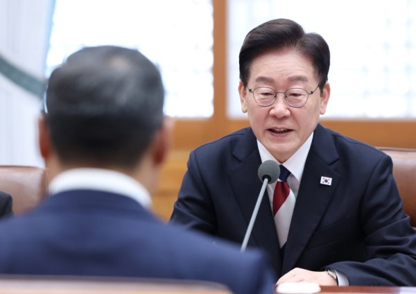 Lee Jae Myung