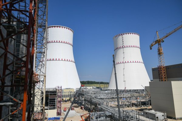 Dron pogodio rusku nuklearnu elektranu